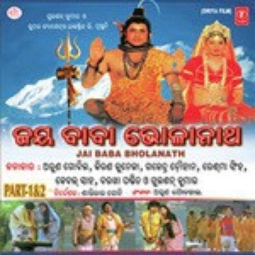 B. Puspa Rao Songs MP3 Download